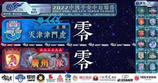 2022欧美高清中文字幕在线看
